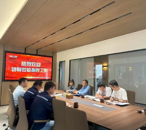 調研指導明方向 共謀發展新篇章——熱烈歡迎山東省裝備制造業協會領導蒞臨我司調研指導
